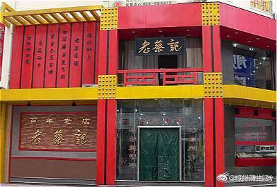 郑州一日游路线出炉！河南博物院(2小时) 公交40分钟 → 二七广场(2小时) 