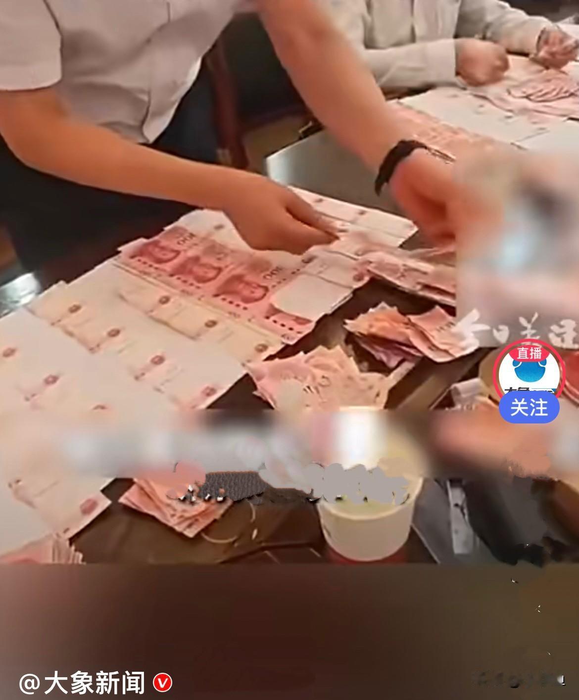 近日，湖北武汉新洲80 多岁王爹爹认知衰退，平日里省吃俭用攒下一辈子养老积蓄，独