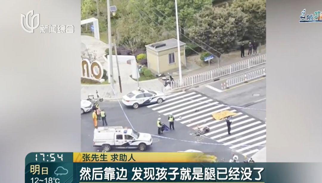 一、事件概况（上海祖孙 3 人案）
2025 年 11 月 3 日，上海闵行区，