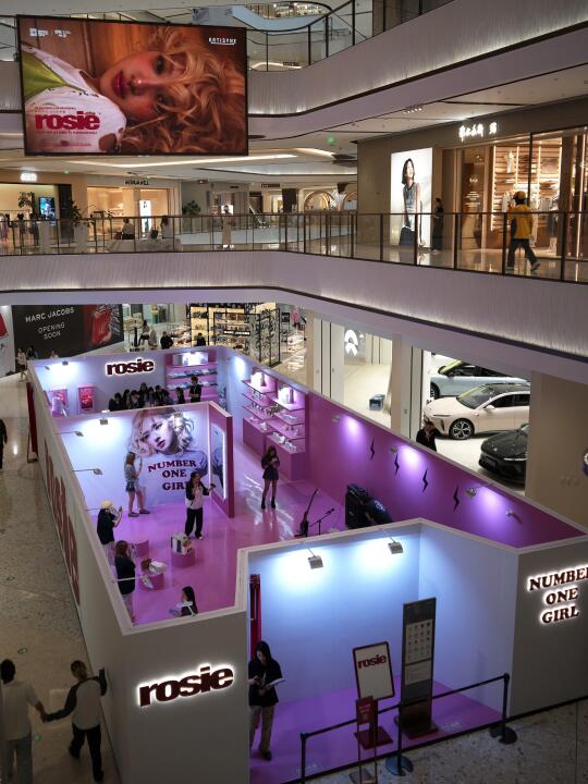 rosie pop-up store就在杭州中心！