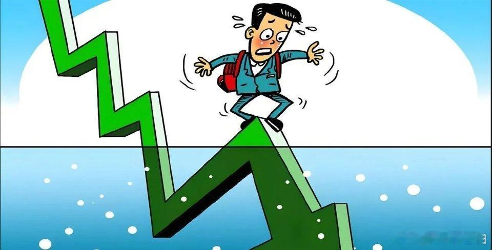 不用慌，该来的行情一个都不会少，明天大盘有望再次起飞。今天只是小幅调整，盘面出现