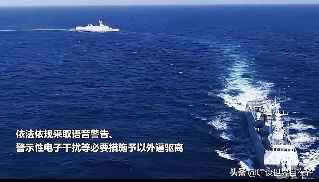 荷兰真逗！
5月27日荷兰“德鲁伊特”护卫舰，
非法闯入中国西沙群岛，
并多次升