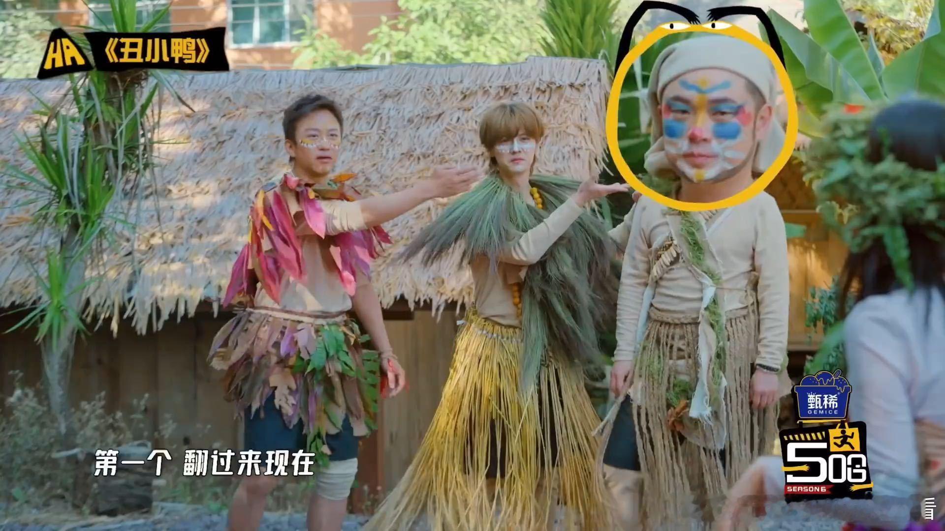 陈赫演丑被秒猜哈哈哈哈哈 猜词游戏，陈赫指自己脸演“丑”，夏梦瞬间猜中。一直猜不