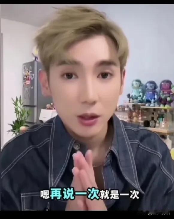 听说乐乐也要离开了

虽然他自己说是暂时的
有需要还会回来帮忙

但听了他的话
