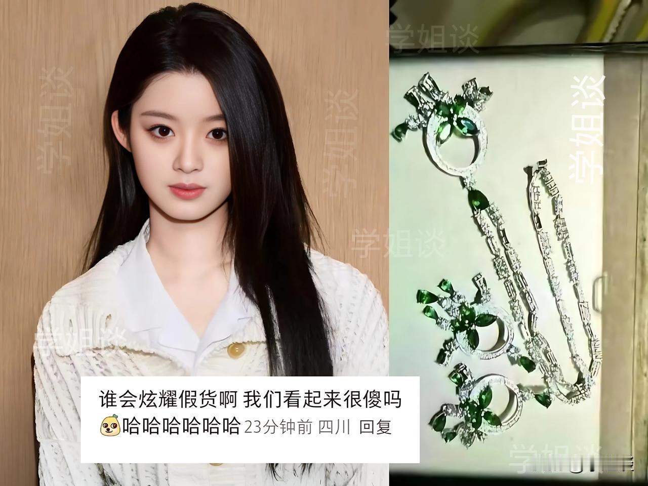 黄杨钿甜接下来可能要被踢出圈了

因为耳环事件刚被澄清，她又犯了一个大错

那就