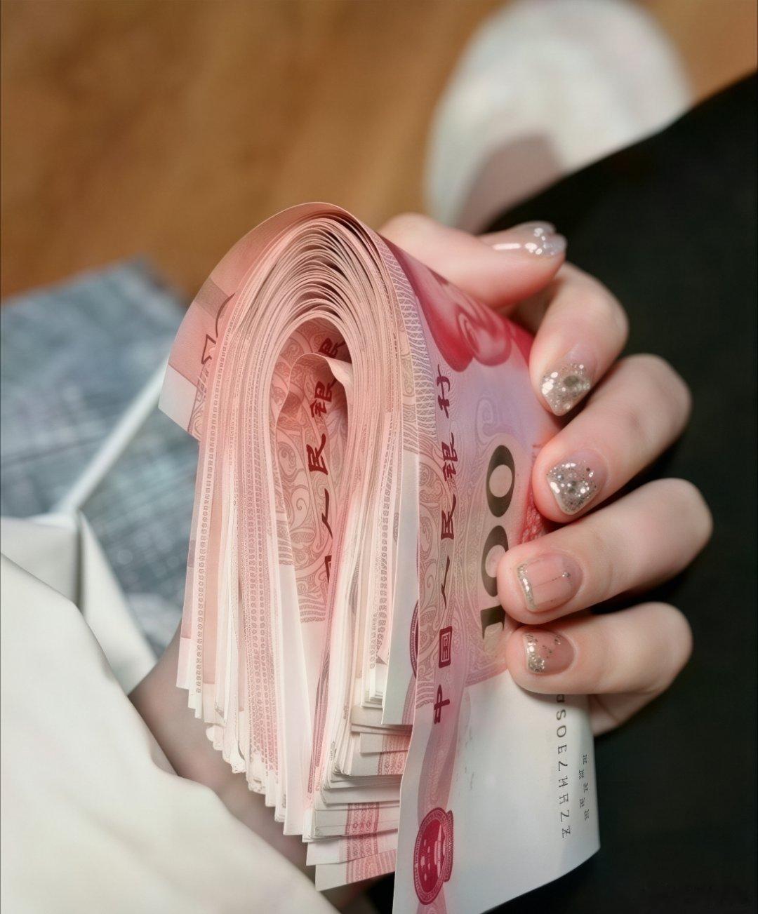 钱是有灵性的，刷到一定要接偏财运！ 