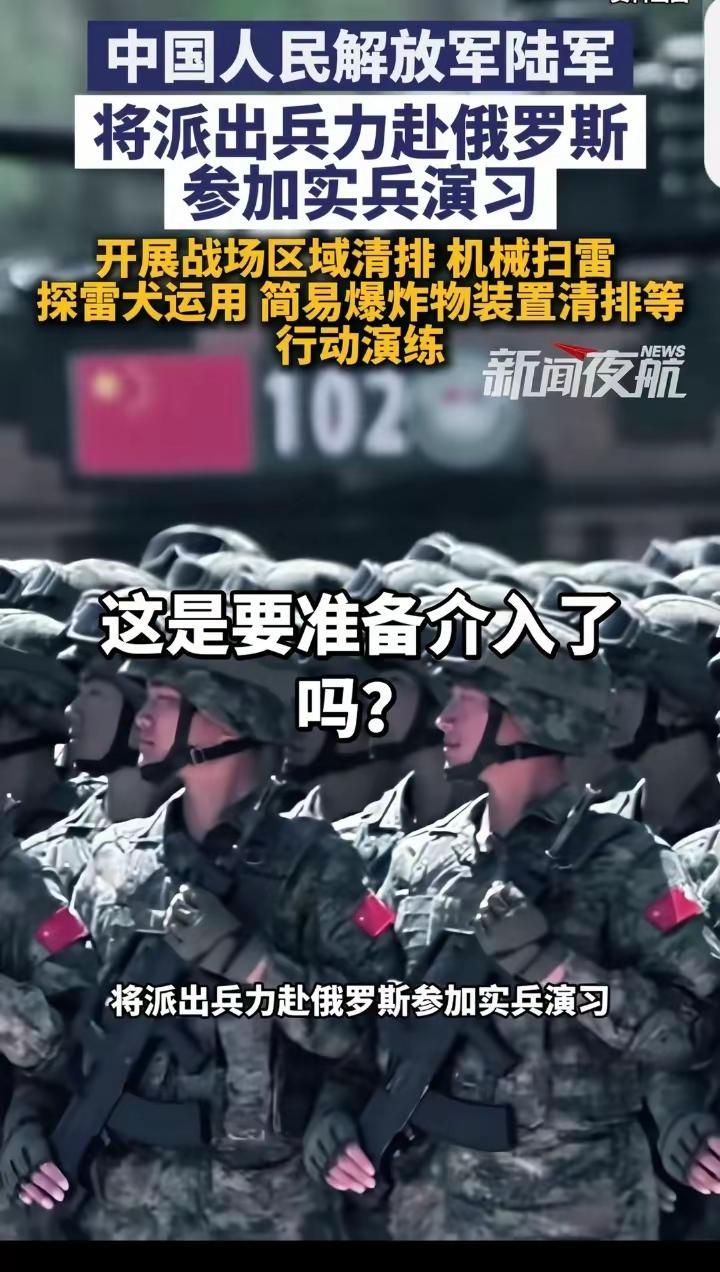 朋友的敌人就是敌人