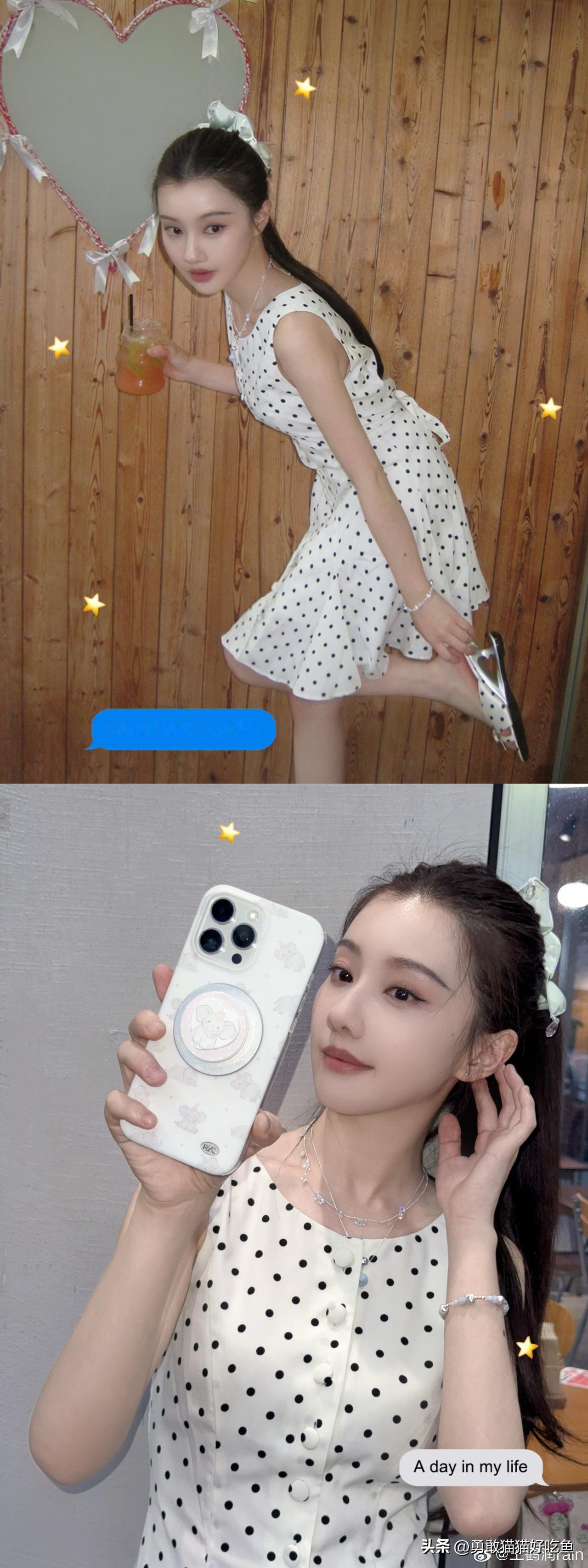 王鹤润分享图片
