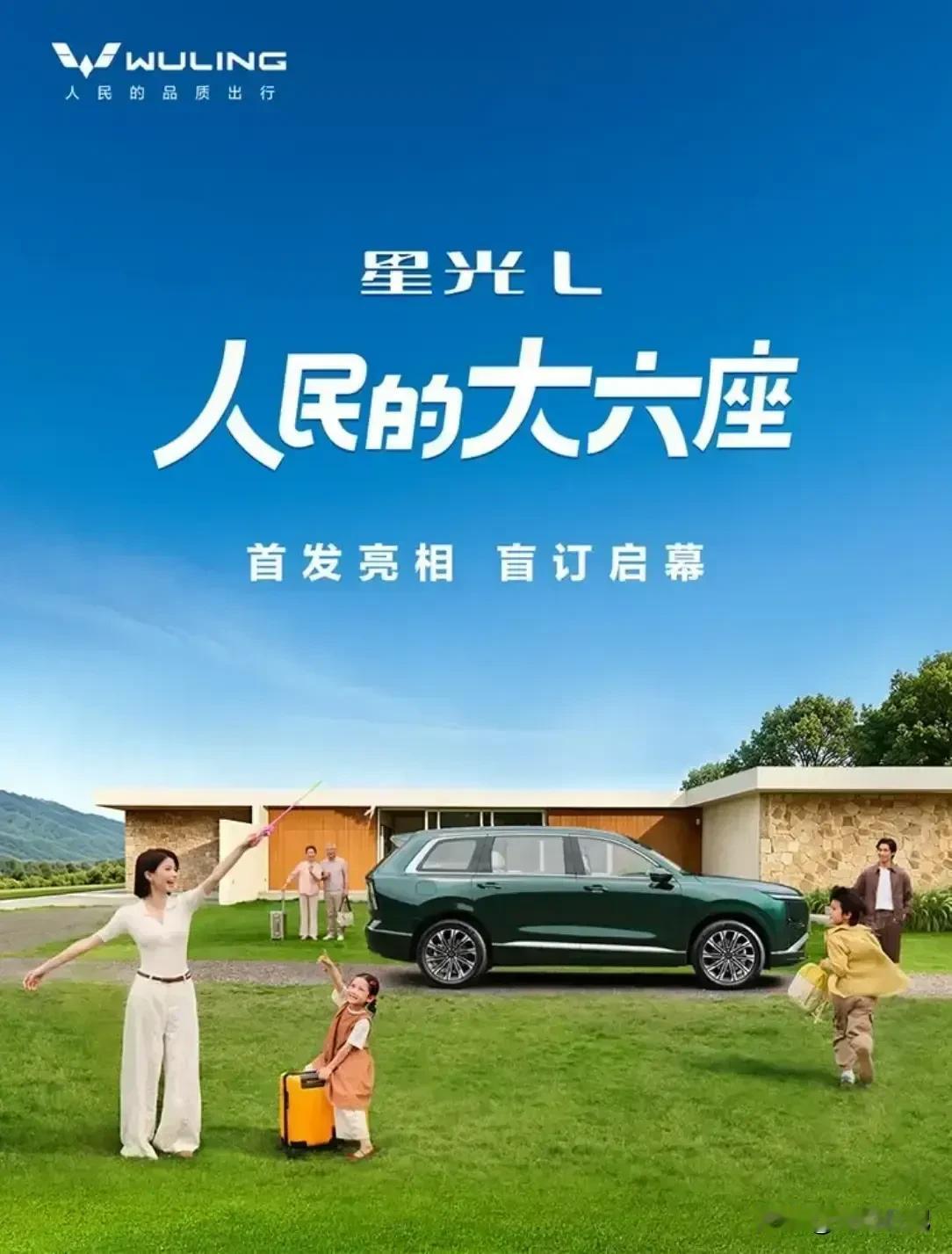 听我一句劝，2026年买车不纠结：
1，55万——买问界
​2，45万——买宝马