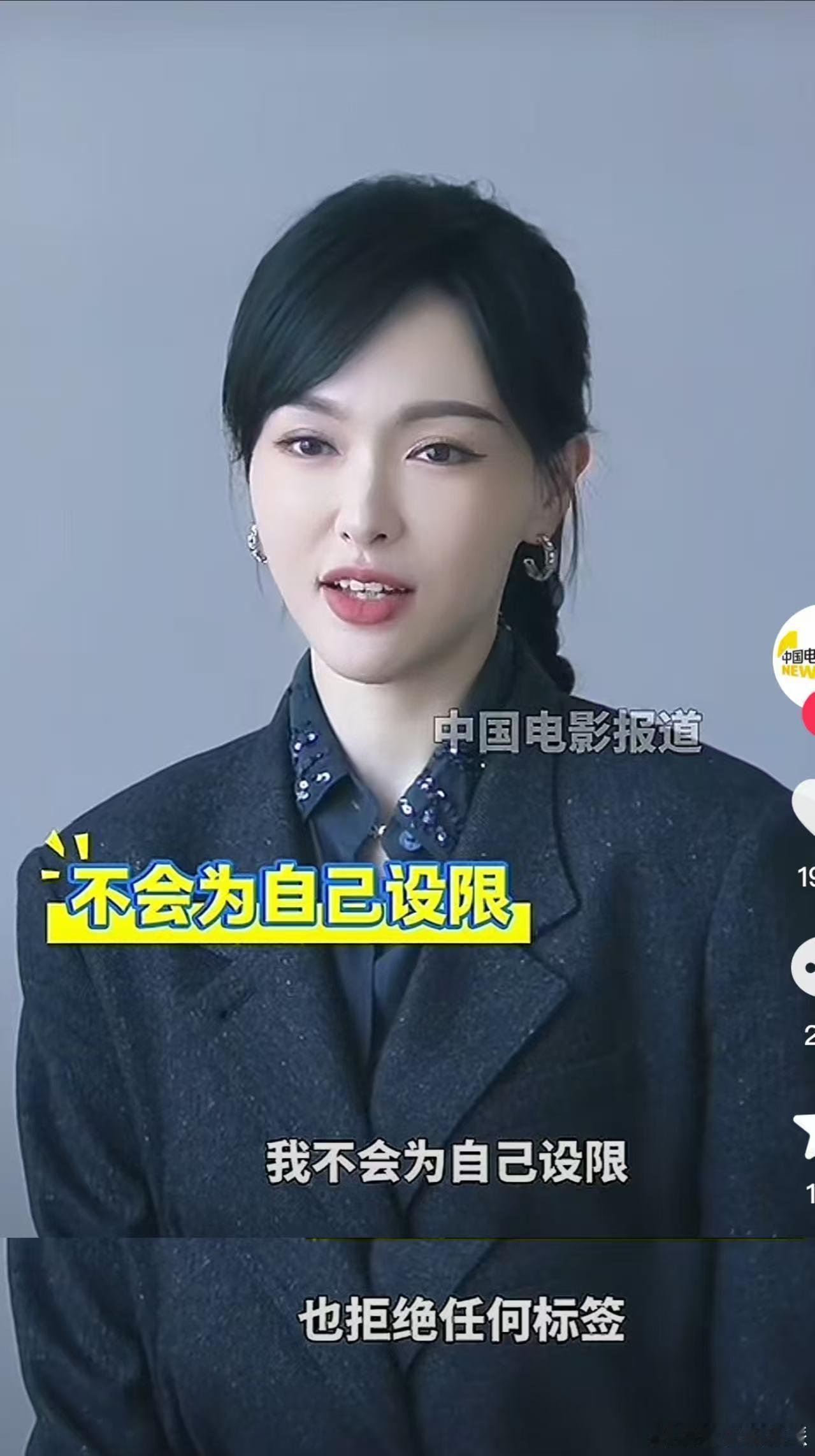 唐嫣回应回归仙侠剧 唐嫣总能在不同角色中切换自如，紫萱的深情、赵默笙的纯真、汪小