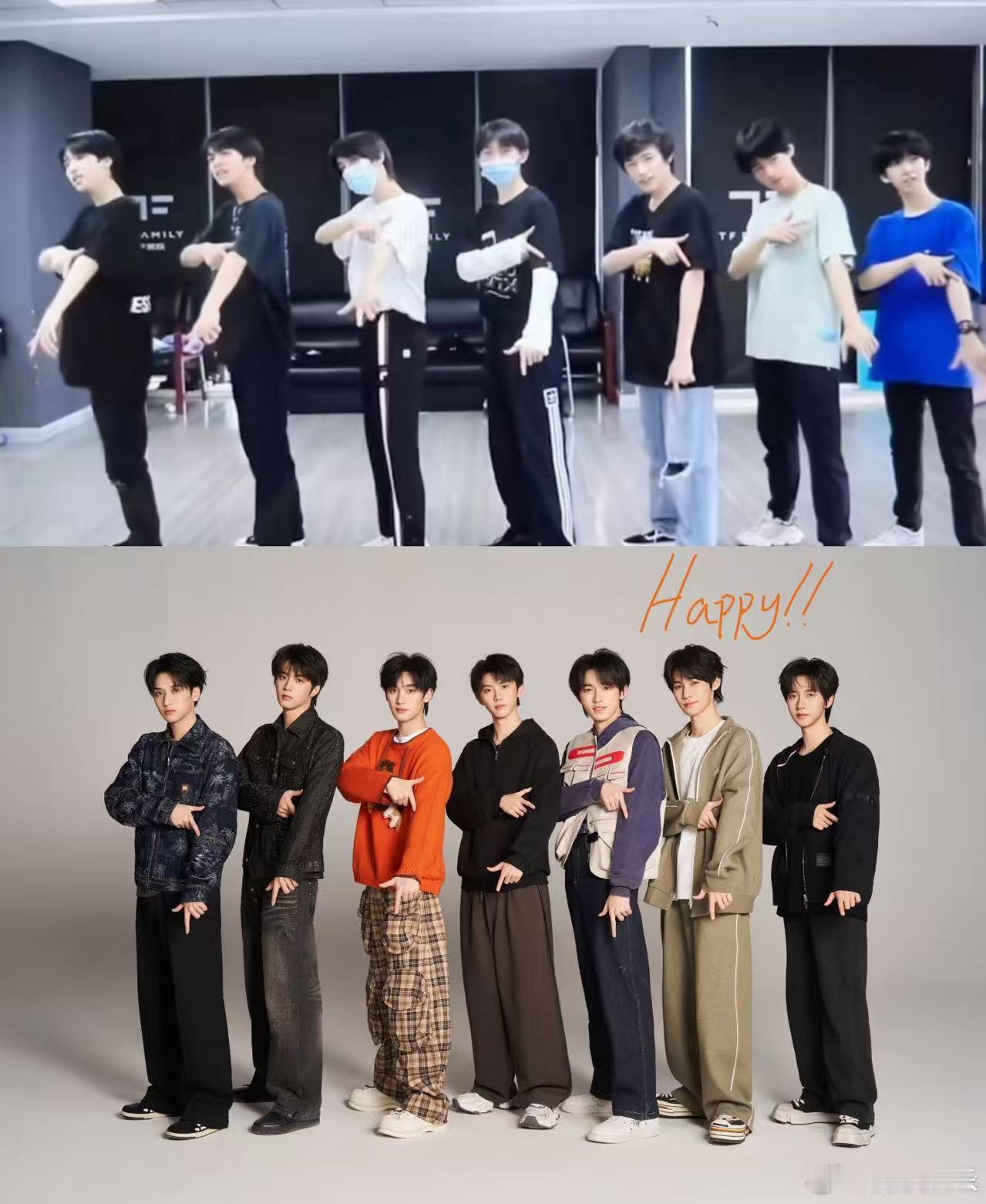 时代少年团黑西装地广时代少年团哥几个帅完就走 七个人同框画面十分和谐，造型统一却