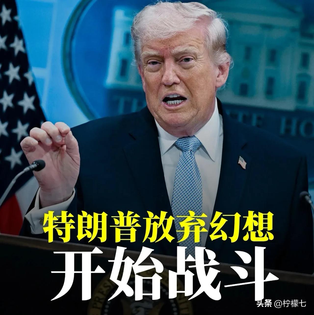 阴招‼️美军狂轰7小时，葬礼搞突袭！🔥🔥伊朗为何死守霍尔木兹海峡不认怂？
近