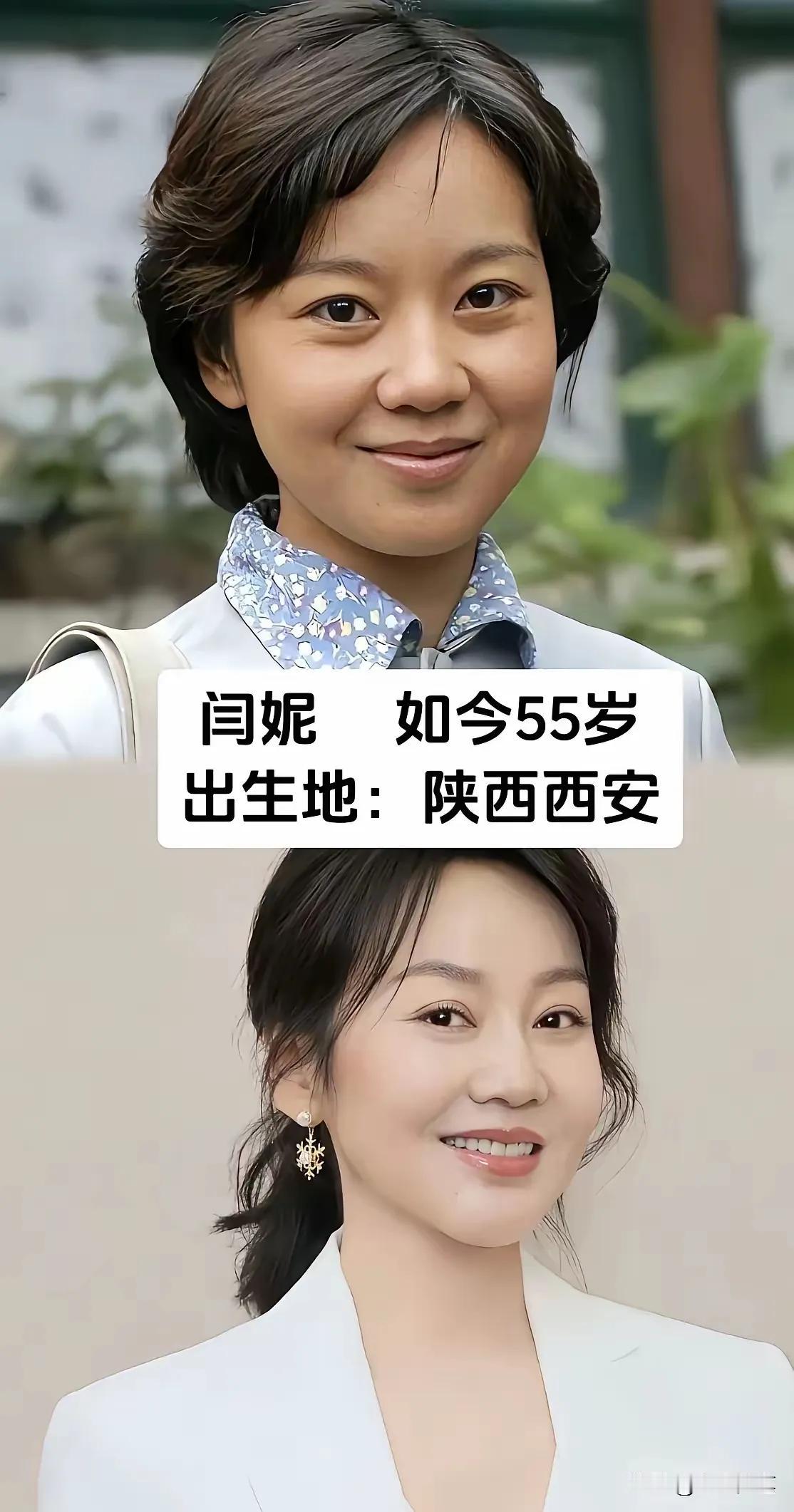 来自不同地方的明星
闫妮从21岁到55岁的演艺生涯，展示了她在不同角色中的颜值变