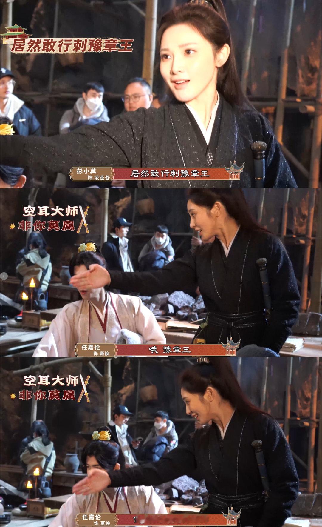 《凤凰台上》戏里虐心拉扯，戏外搞笑互侃超甜蜜，正片有多刀，花絮就有多甜！ 绝了…