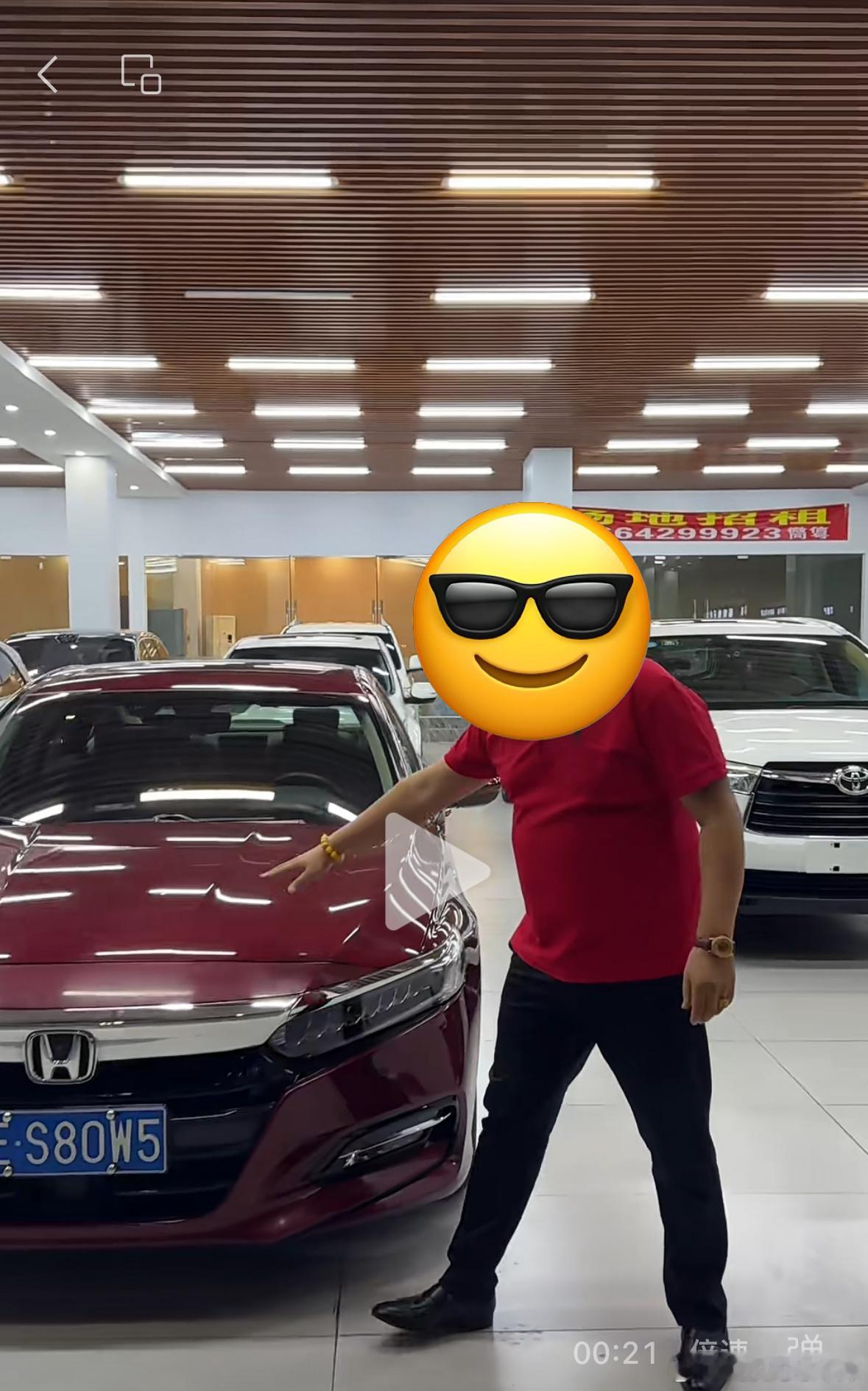看这个视频截图大家就应该知道啥样的车在新疆受欢迎了吧日系 韩系 红色的车 在那边