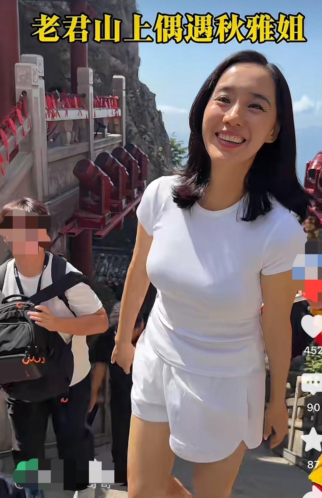 43岁的女演员王智现身老君山，她的这波行动属实让人惊喜。

她的年纪也不算小了，