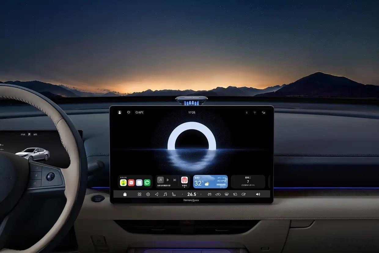 天籁·鸿蒙座舱，这名字非常简单直接搭载华为鸿蒙座舱HarmonySpace 5和