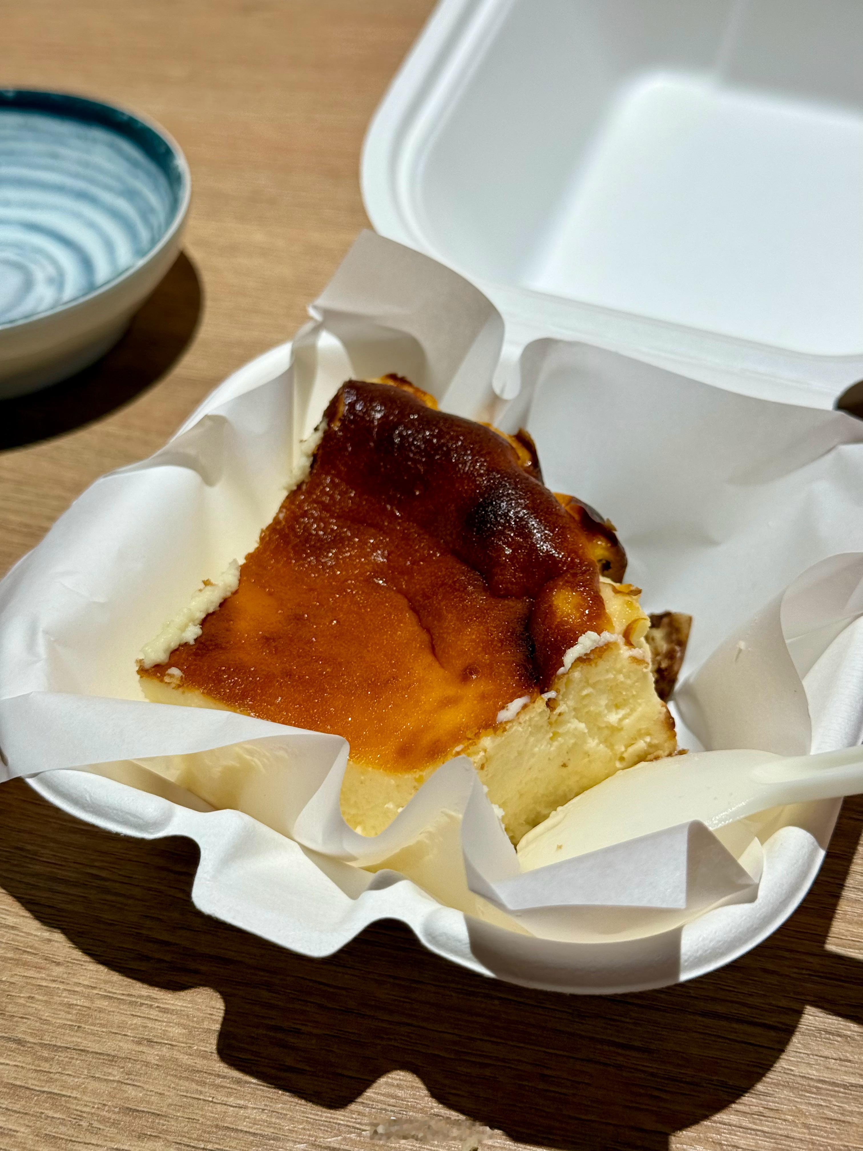 用上了自己的人脉吃上了最后一个柚子巴斯克！