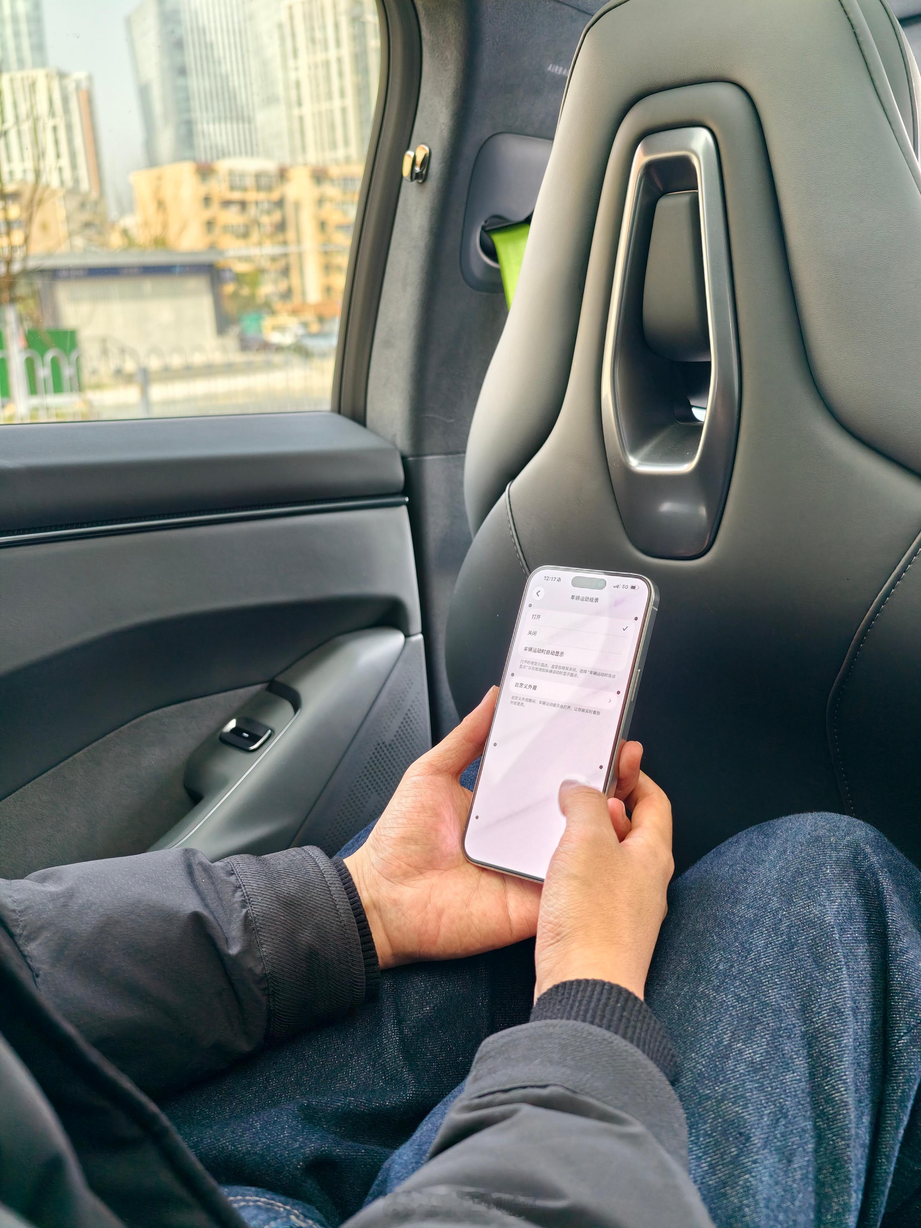 过年走亲戚大家坐车会晕车吗👀 