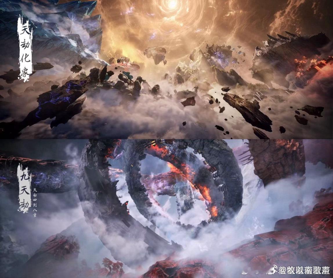 石昊21岁就杀上九天了 石昊21岁杀上九天，我的21岁只能刷预告，九天十地劫新皮