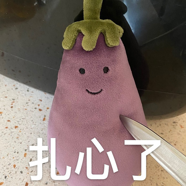 今日表情包✔️ ​​​