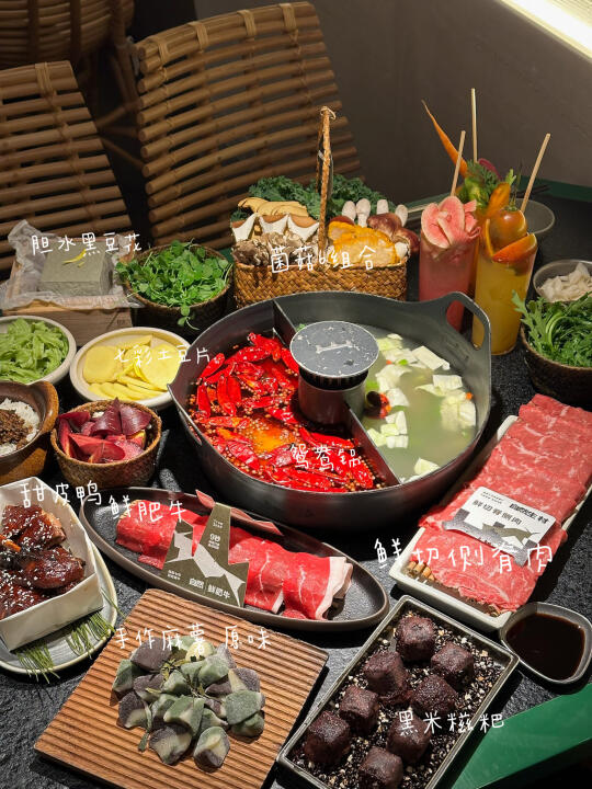 南京！会一直一直来吃的火锅店！！