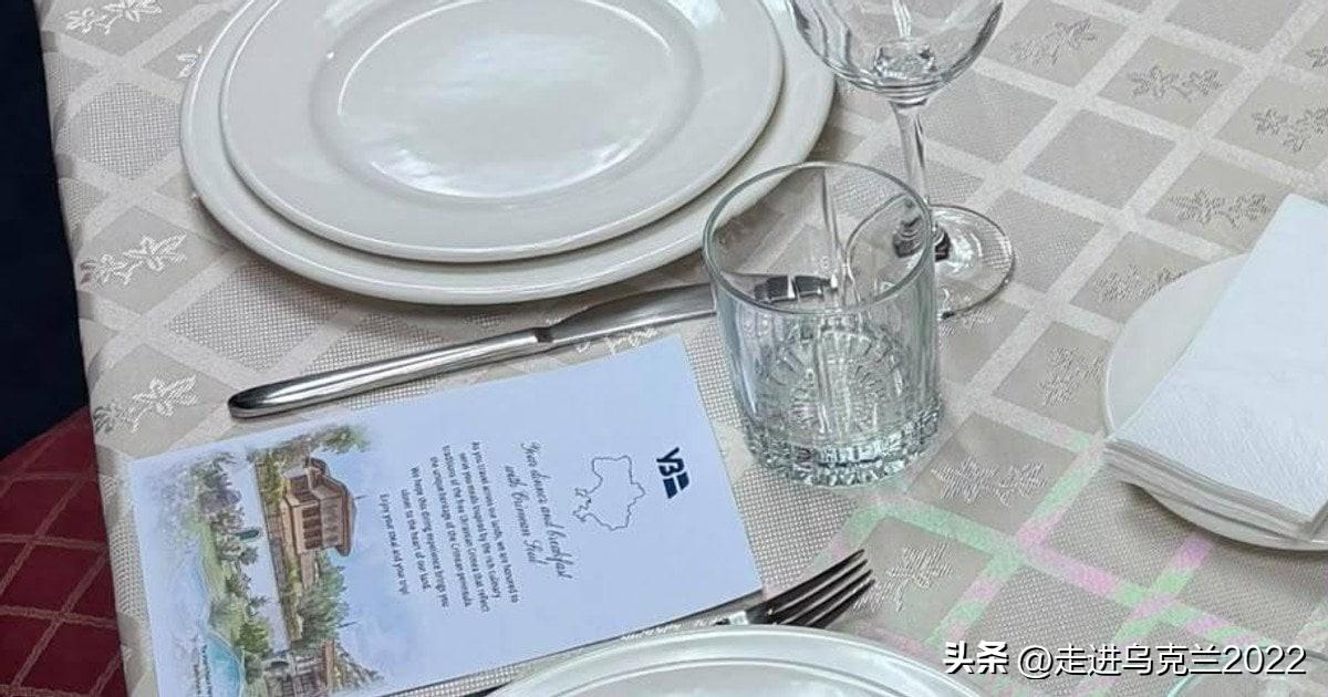 乌克兰铁路列车上，招待维特科夫和库什纳的菜单（照片）



美国总统特朗普的特使