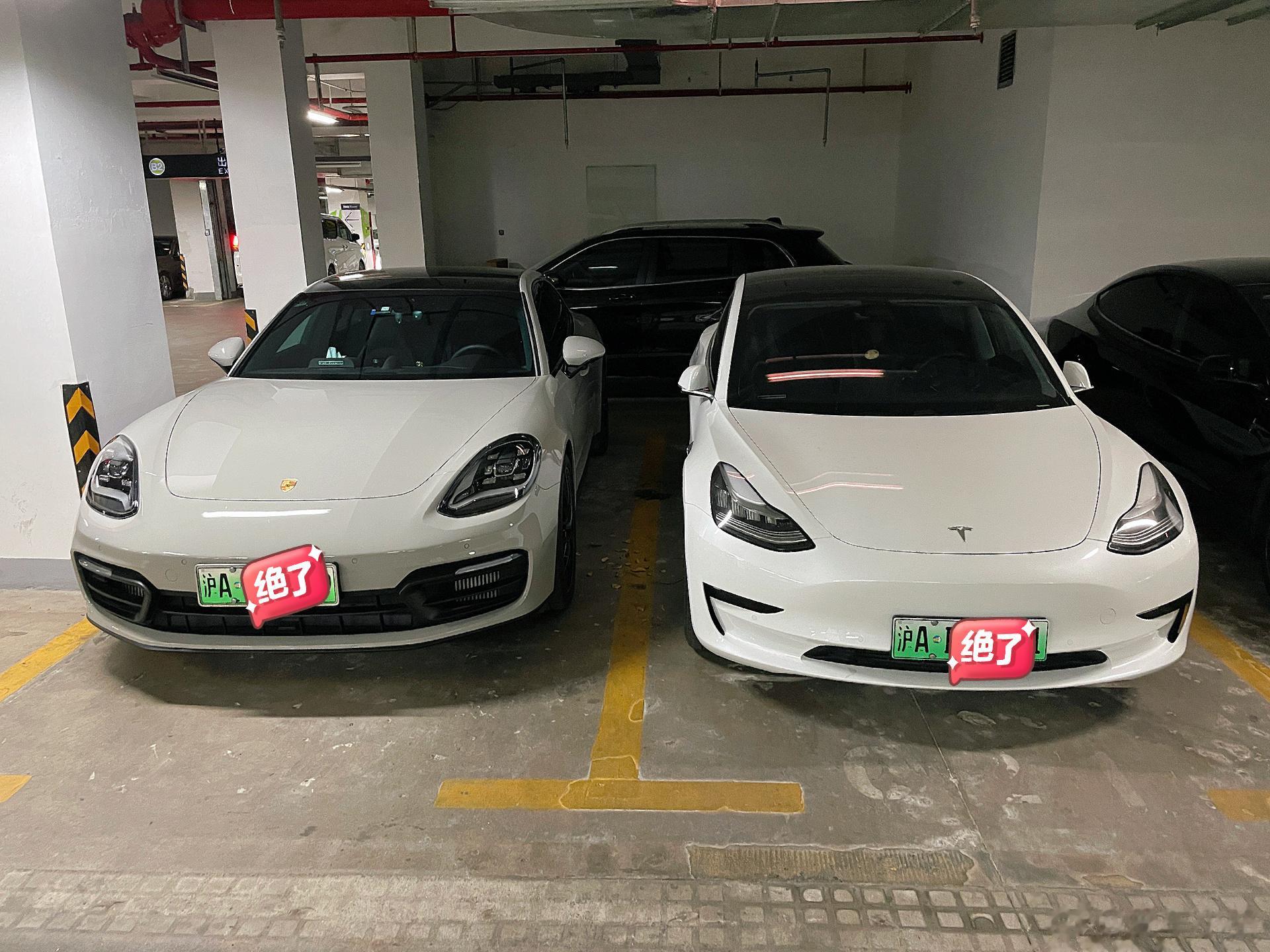 特斯拉和保时捷，这不是一样的吗？[允悲] ​​​