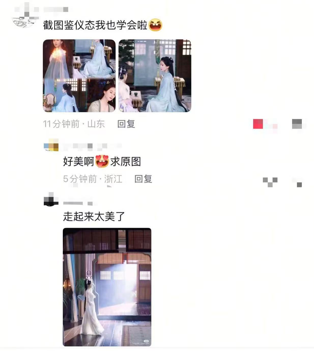 刘诗诗仪态刘诗诗的仪态可以说我看过的女演员里最好的了，天鹅颈很美啊，为什么这个都