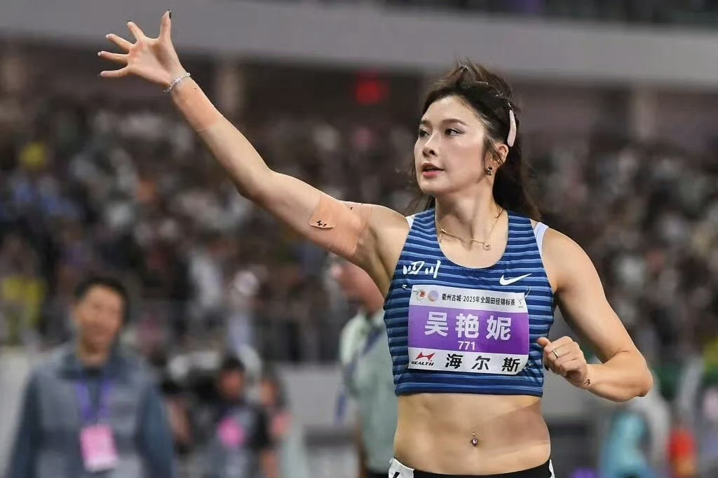 吴艳妮出征田径世锦赛 9月13日田径世锦赛在东京开启，吴艳妮踏上征程，将在女子1
