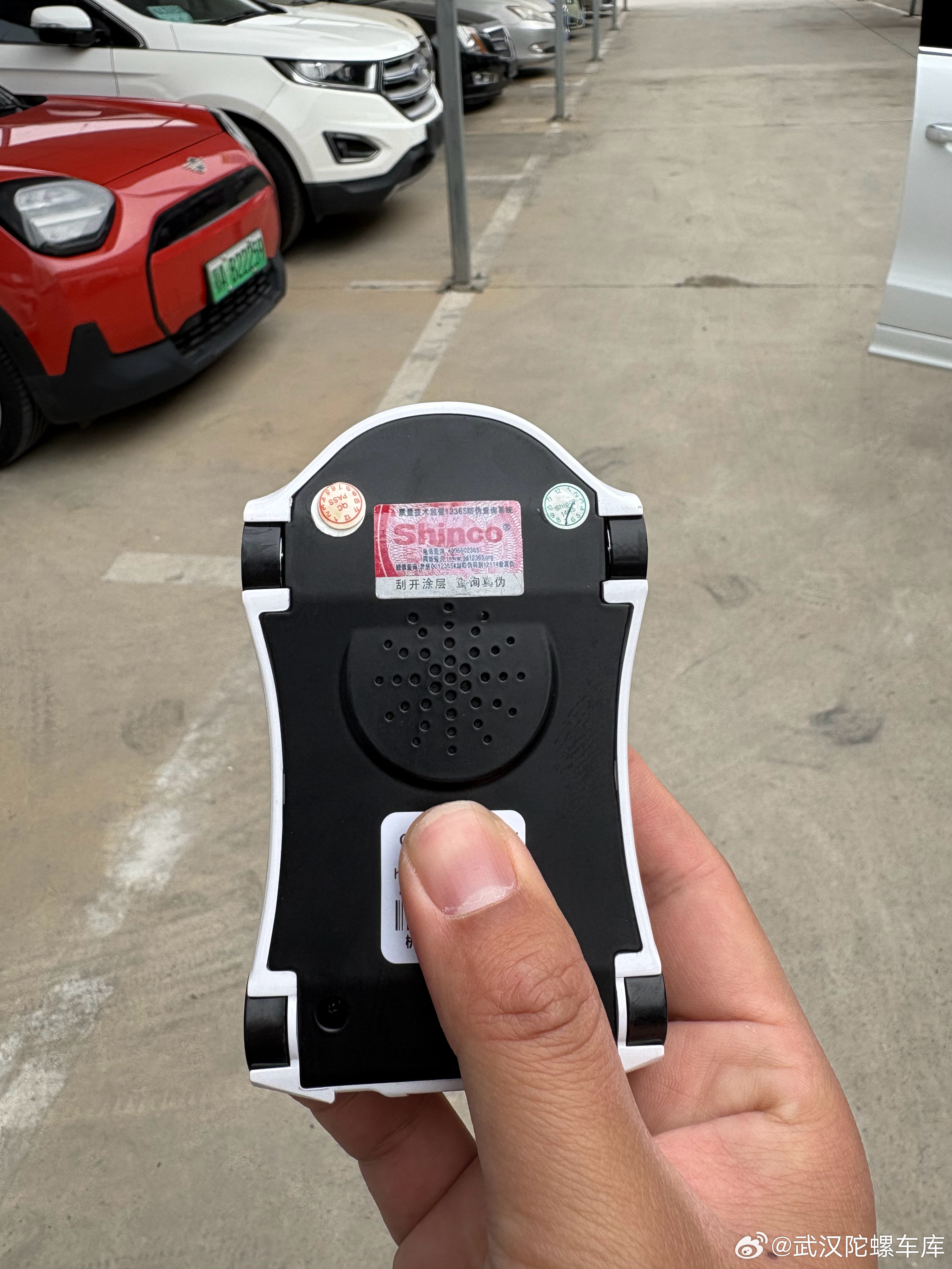 好复古2015年的电子狗现在导航都普及了并且很智能这玩意也就被淘汰了 武汉·一号