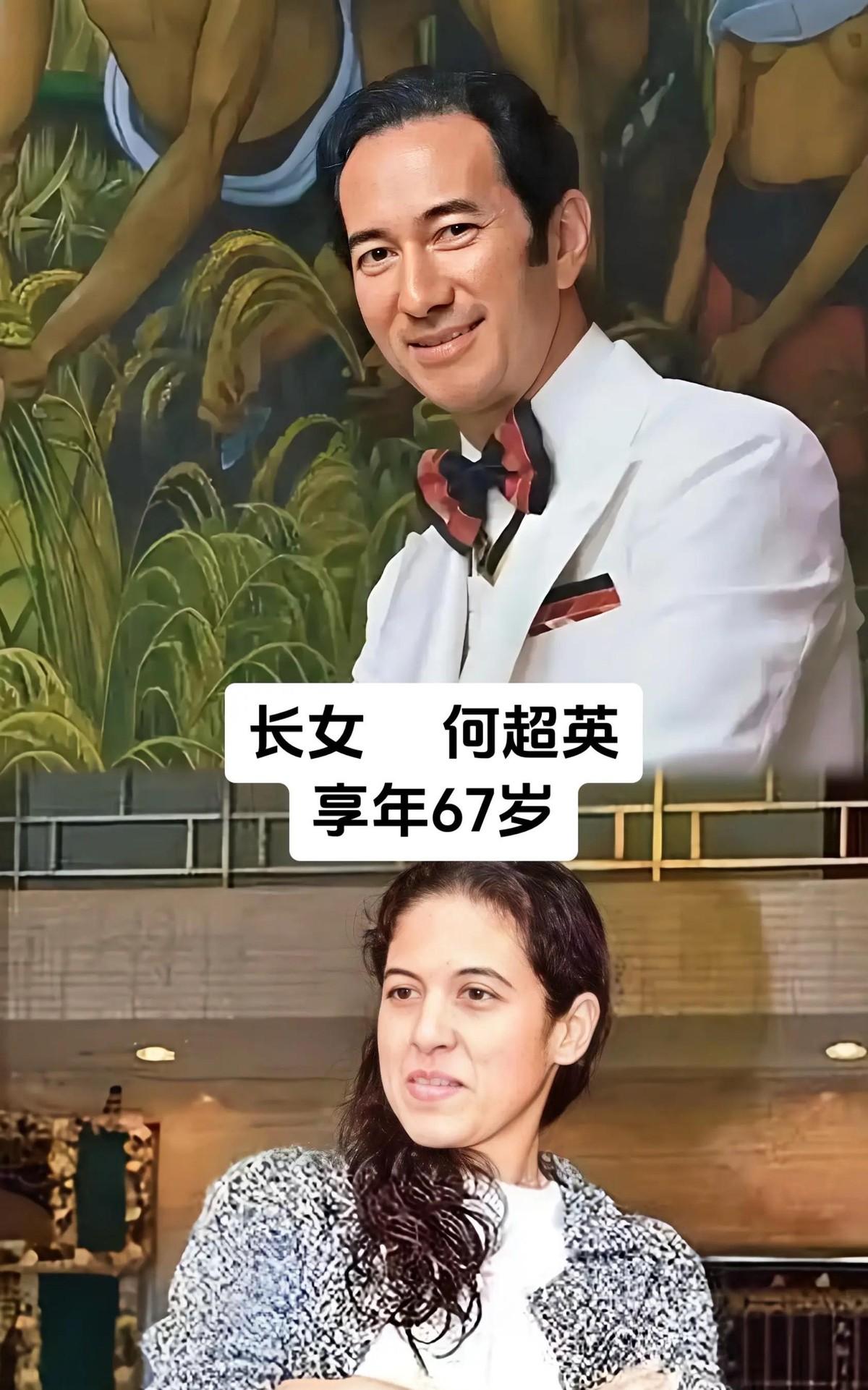 同样一个爹，十一个女儿，最小的27岁还在慢慢找路，最大的已经走了，享年67岁。