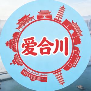 赢夫人