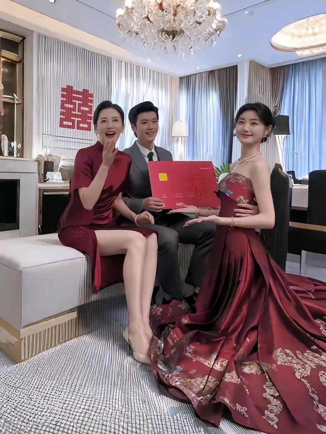 谁是新郎，谁是妈？  