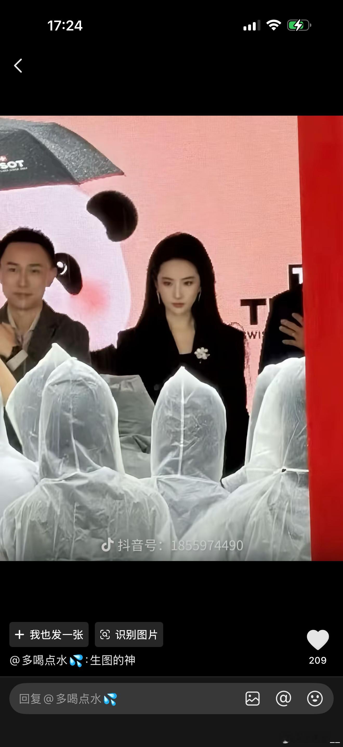 知道了，狠狠打眉心，T区 我需要像古希腊雕塑一样 
