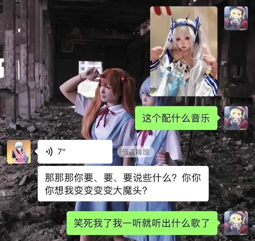 配乐哈哈哈好抽象