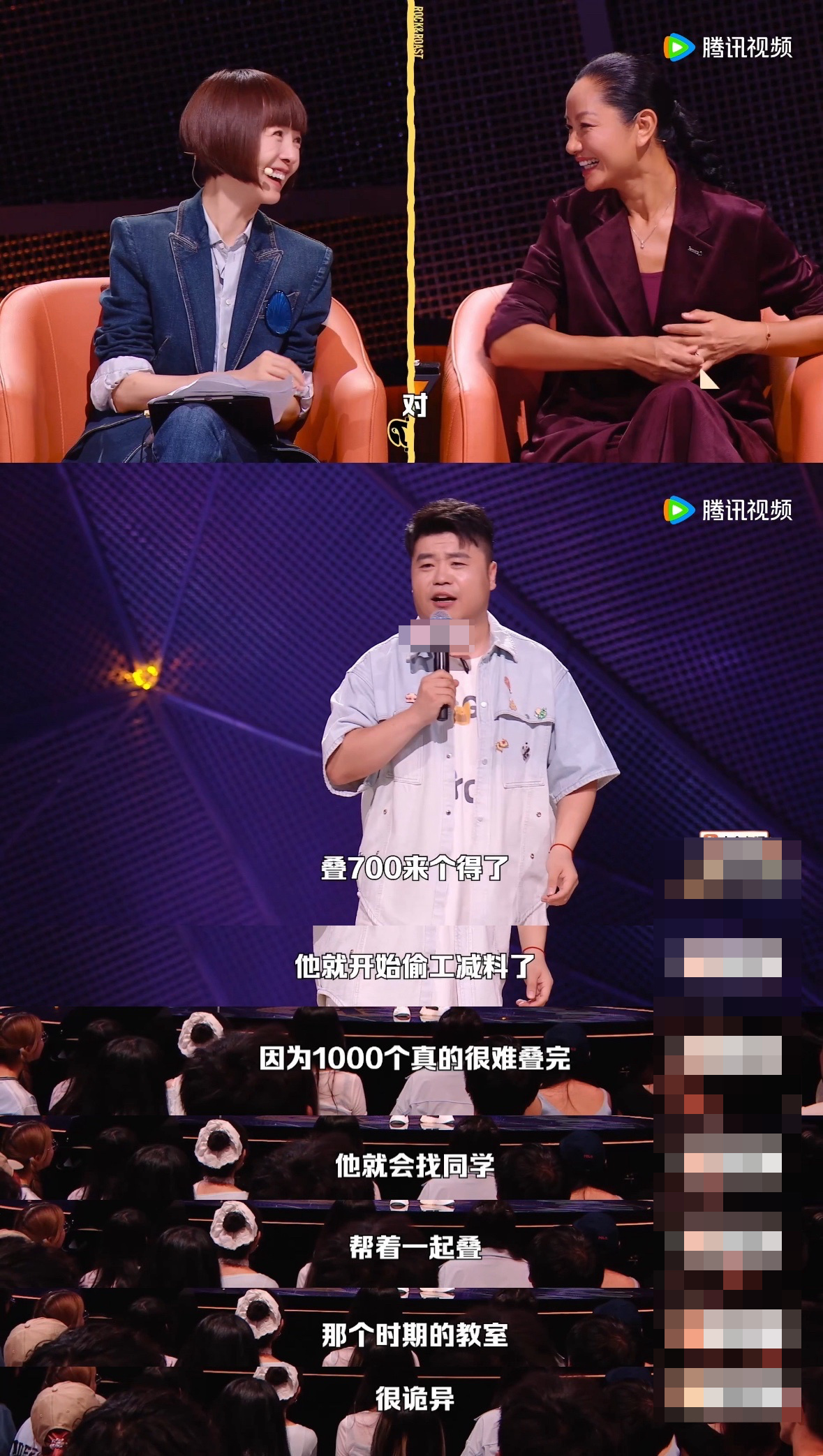 第一次见郑重的起了个很随便的艺名很难想象同一个人拥有推土机、蓝色小花猫这类跨度极