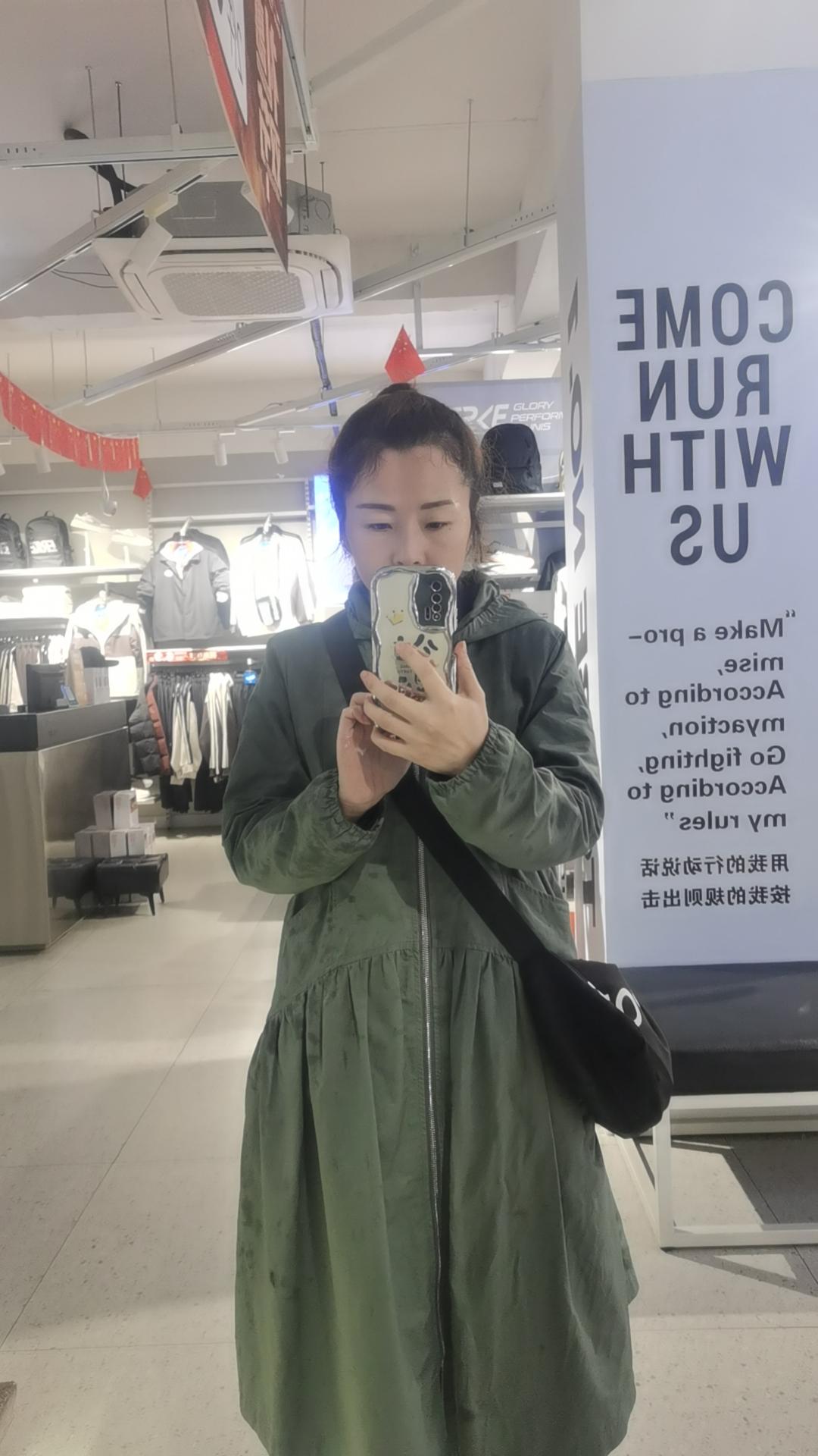 50岁的阿姨了想着个老伴好找吗中年黄昏恋其实不管对于儿女还是自己，都是挺不错的选