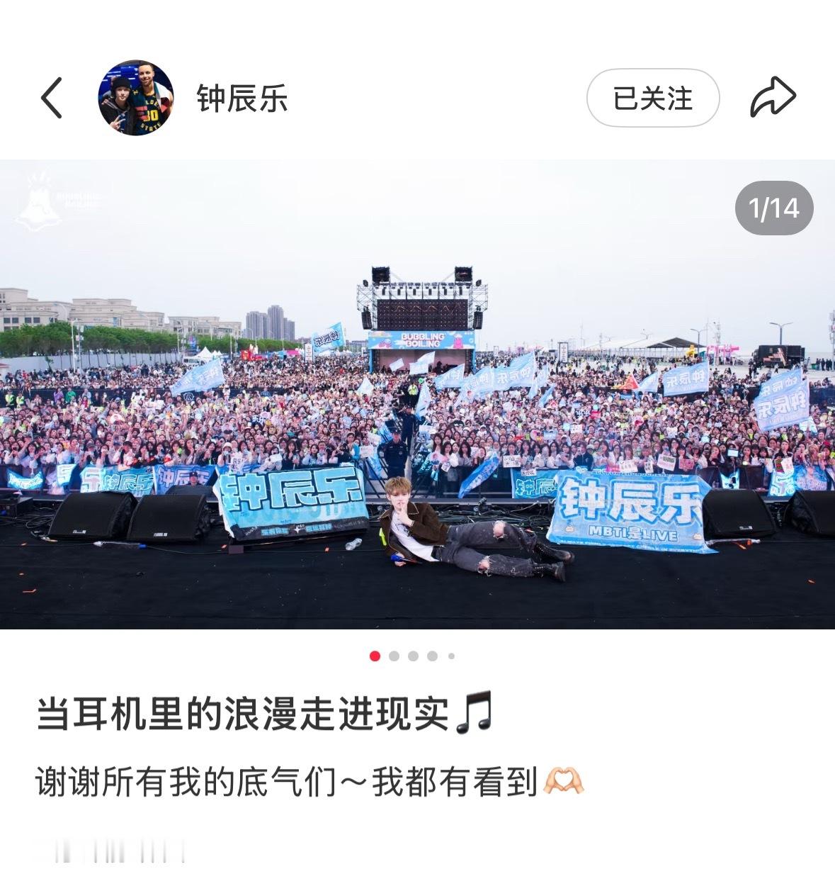 当你有这么萌的小乐乐进入内娱🥹🥹🥹 ​​​