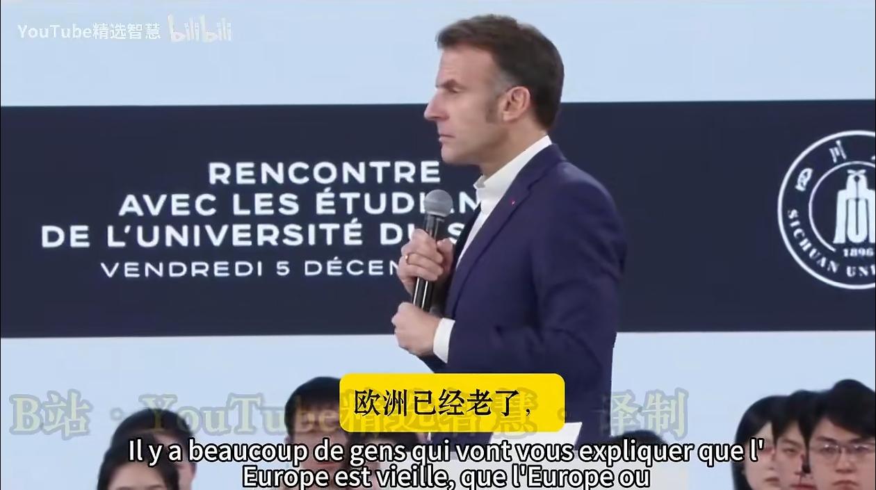 有一个问题困扰着我

马克龙访华，又是演讲，又是晨跑，还急匆匆跑步与四川大学的学