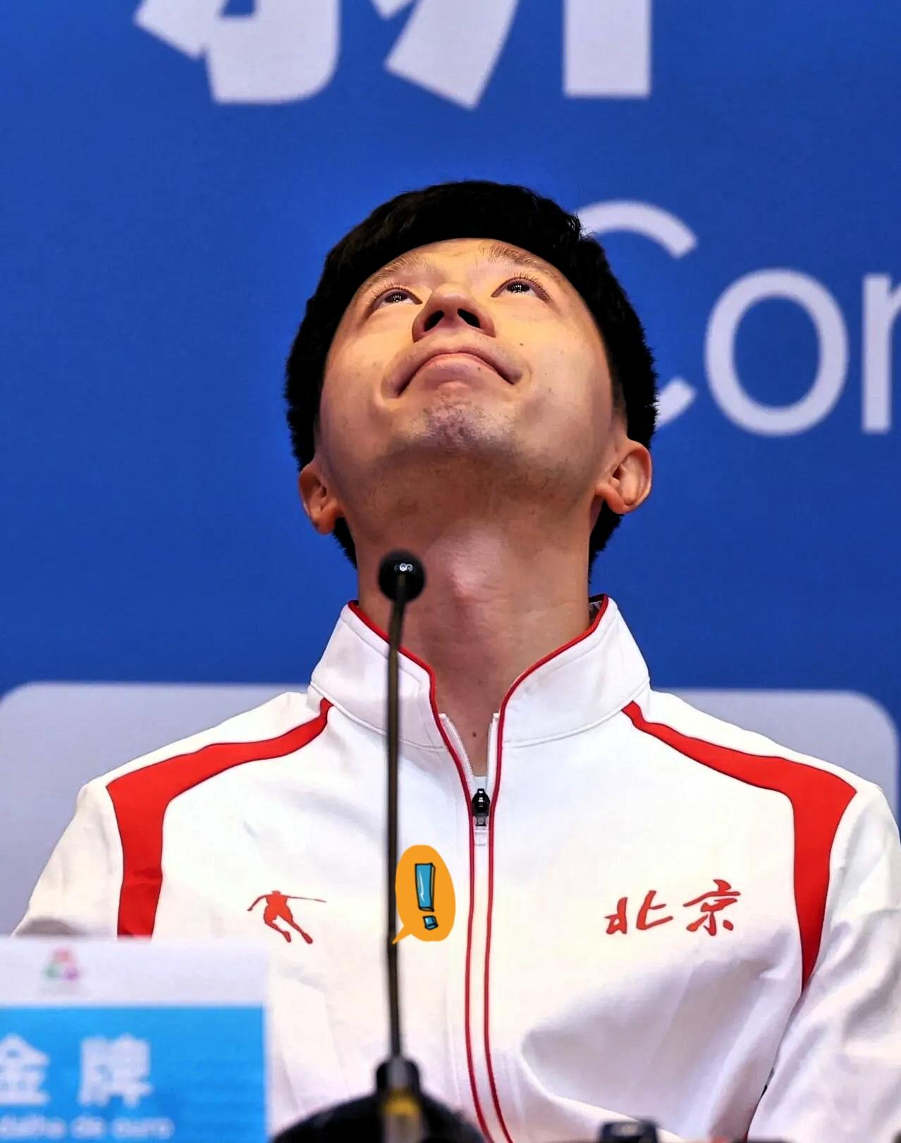 看哭了！中国乒协副主席马龙最新发言曝光，一句话戳中无数人泪点！1月29日《乒乓世