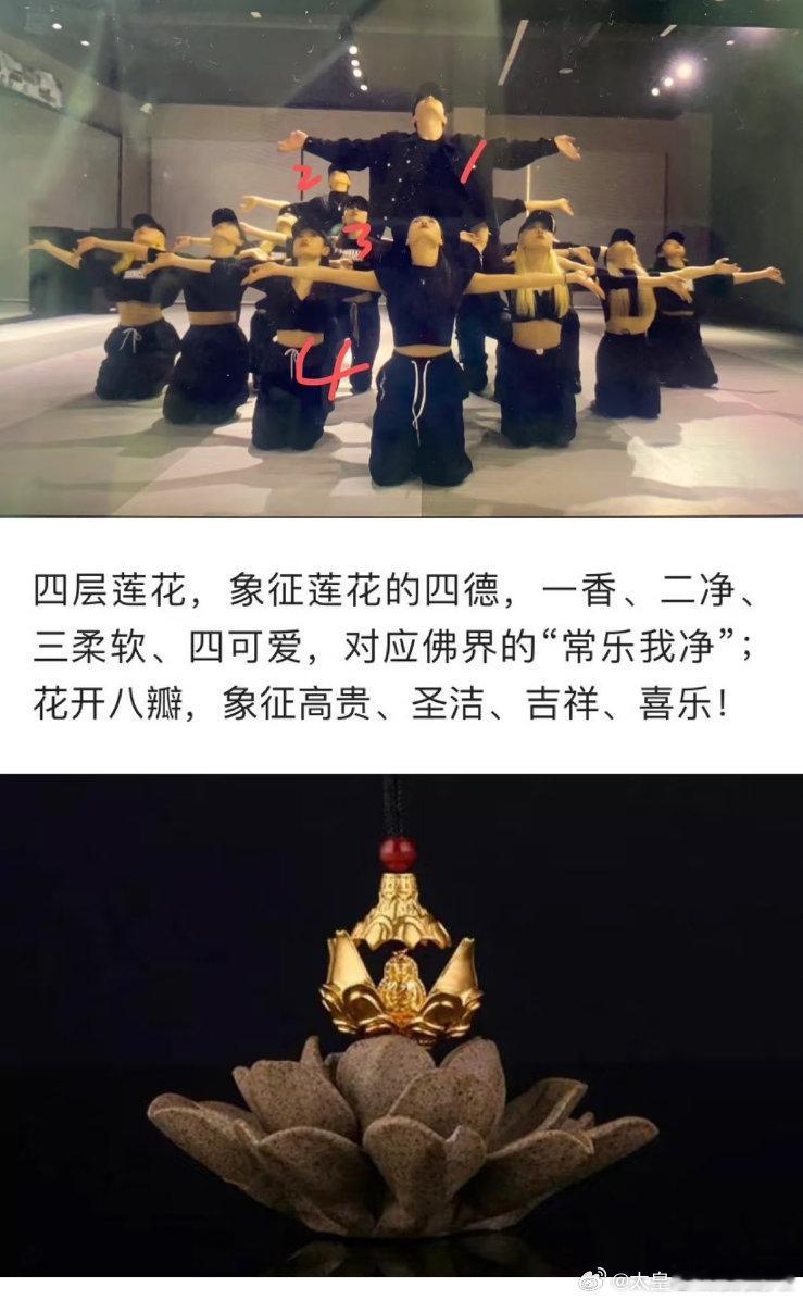 张艺兴又给内娱上大货了  张艺兴的M-POP宇宙真是越来越有意思了，每次都有新惊