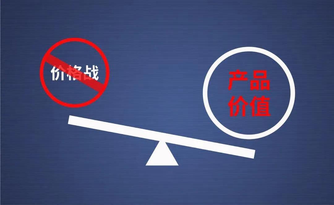 #车企内卷式竞争遭喊停#强化行业自律，防止“内卷式”恶性竞争，这个政策要求大家都
