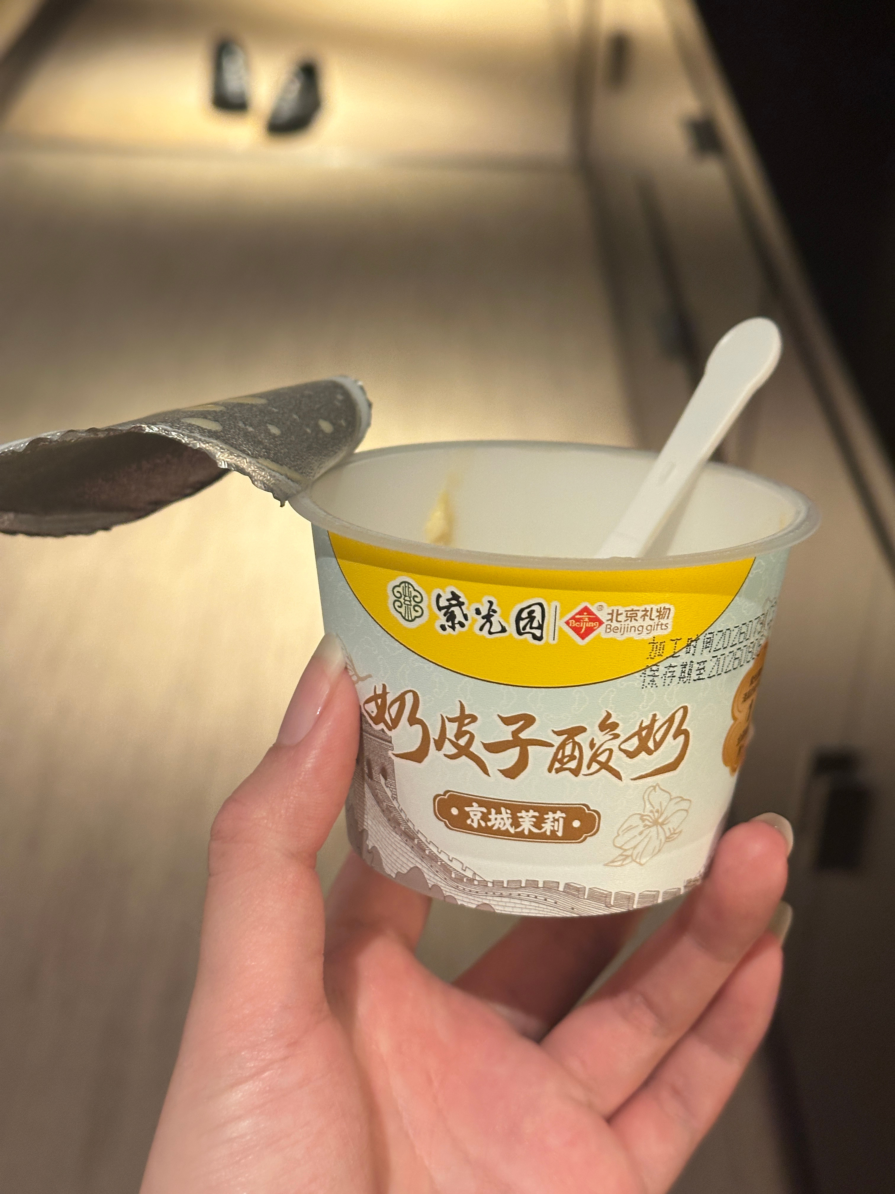 留下一张美照 怎么有人能在vlog前就吃到流域同款 同家店的同款 今天直了！ 