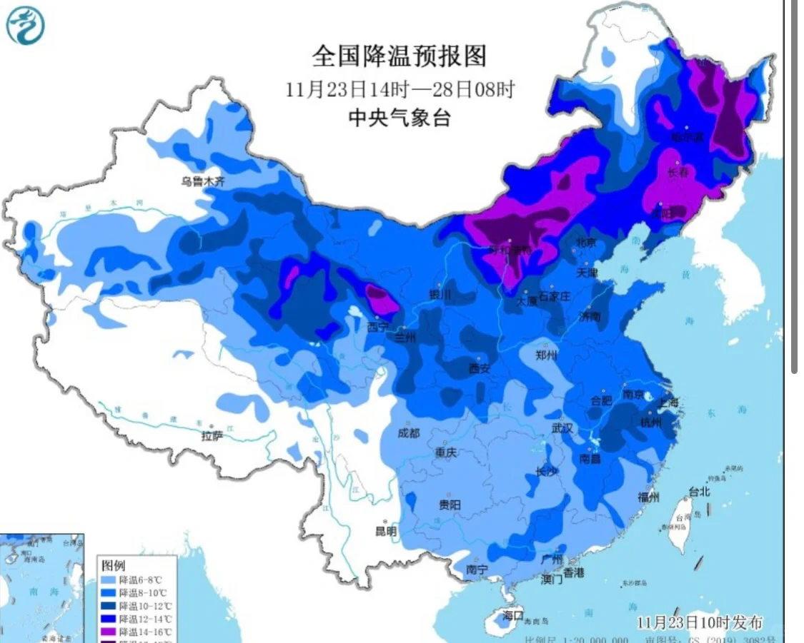 强冷空气一触即发，上海进入入冬倒计时