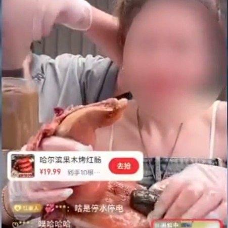 最近上海的陈先生可真是被气得够呛——他做食品销售好多年了，一直想扩大销量，听说现
