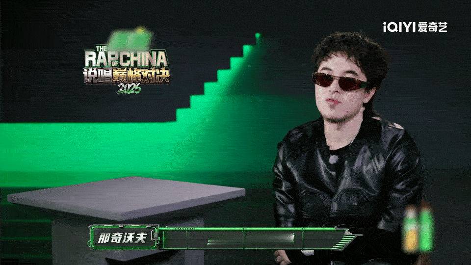那奇沃夫觉得所有人都不real那奇沃夫战绩再+1《你情商好高啊，兄弟》《你们真的