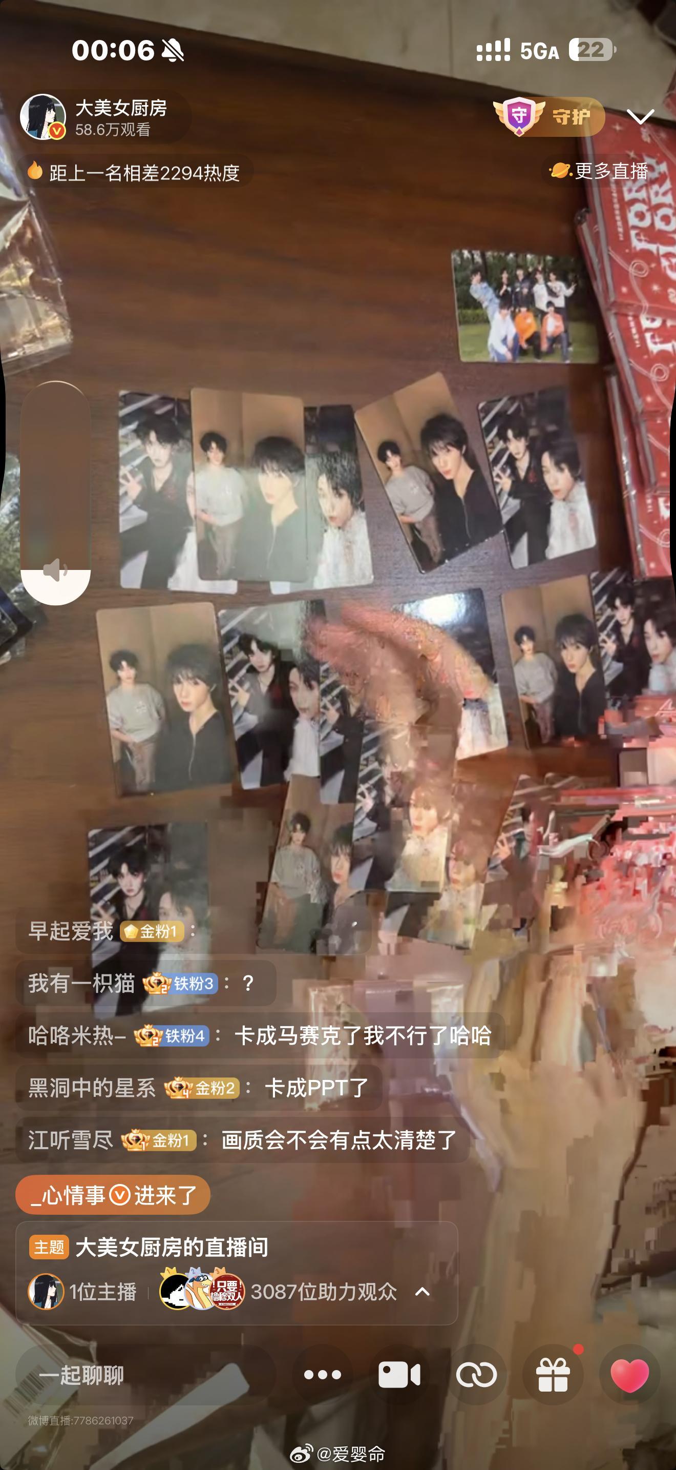 会不会太高清了？ 