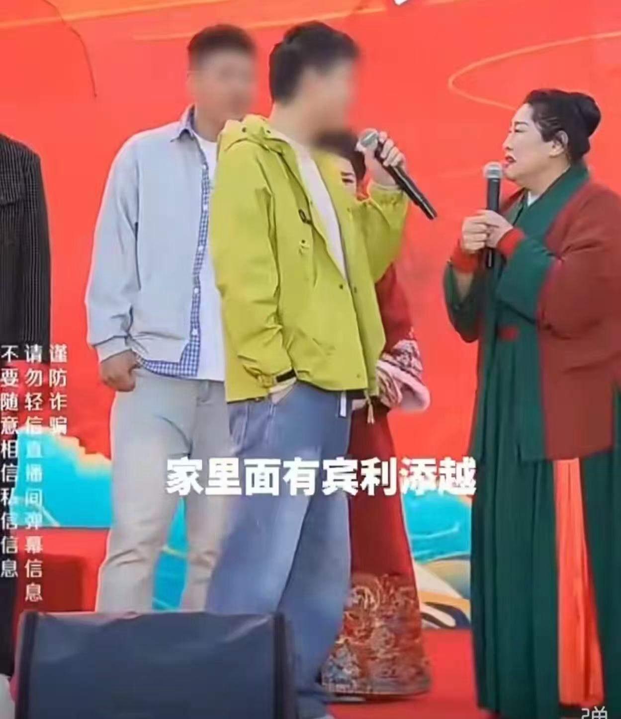 男子参加王婆说媒炫富引质疑：“自称在机关单位上班，家里有宾利保时捷，房子很多！”