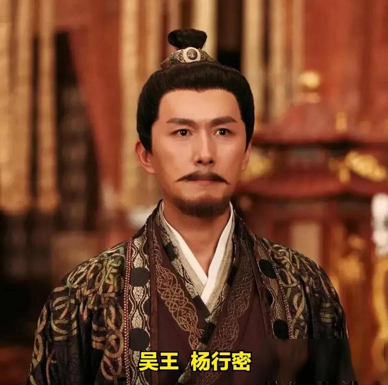 杨行密：五代十国“吴国奠基者”的逆袭传奇
     杨行密出身贫寒，早年靠贩卖私